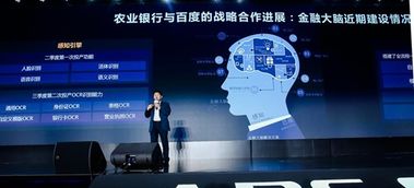 為什么這么多企業(yè)要用云做智能轉型